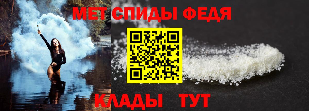 Amphetamine Premium  KRAKEN ONION  Камышлов  Вход с VPN  Амфетамин  Amphetamine 