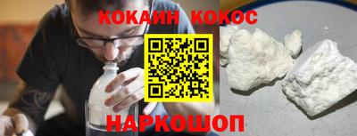 мяу мяу мука Конаково