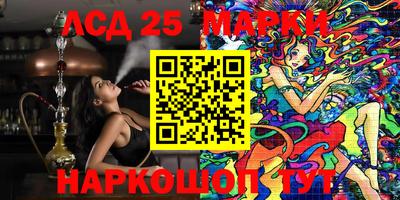 мяу мяу мука Конаково