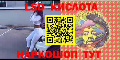 мефедрон мука Коммунар