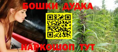 мяу мяу мука Конаково