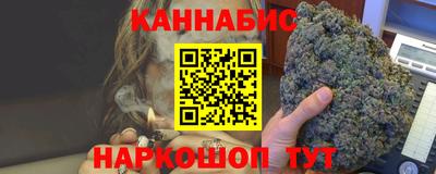 мефедрон мука Коммунар