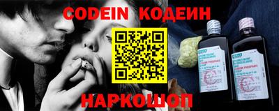 мяу мяу мука Конаково