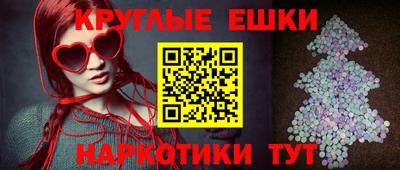 мефедрон мука Коммунар