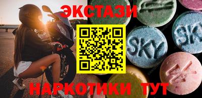 мяу мяу мука Конаково