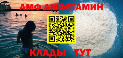 мяу мяу мука Конаково