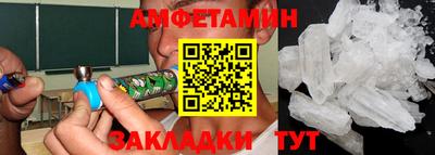 мефедрон мука Коммунар