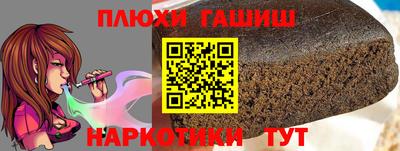 мяу мяу мука Конаково