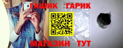 мяу мяу мука Конаково