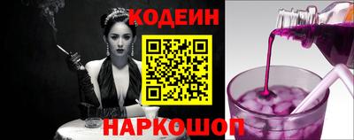 мяу мяу мука Конаково